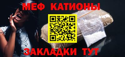 mdpv Долгопрудный
