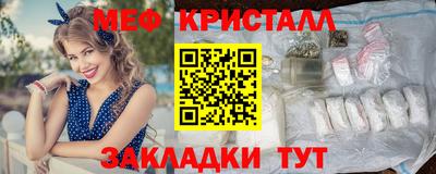 mdpv Долгопрудный