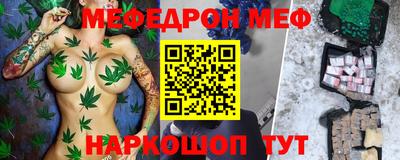 MDMA Добрянка