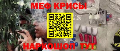 2c-b Дмитров