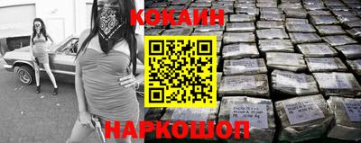 MDMA Добрянка