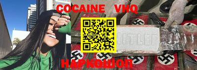 mdpv Долгопрудный