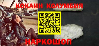MDMA Добрянка