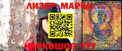 mdpv Долгопрудный