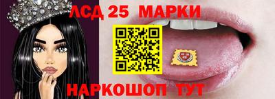 MDMA Добрянка
