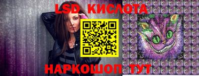 mdpv Долгопрудный