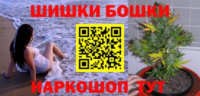 2c-b Дмитров