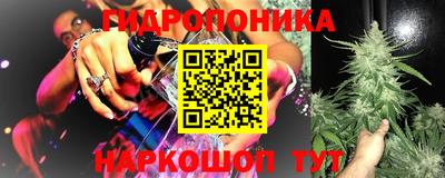 mdpv Долгопрудный
