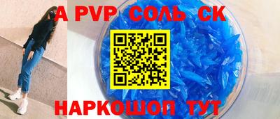 MDMA Добрянка