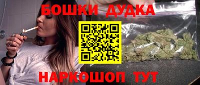 mdpv Долгопрудный