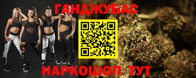 MDMA Добрянка