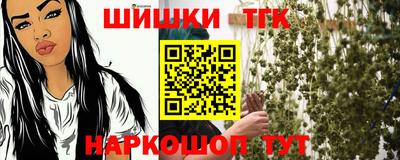 mdpv Долгопрудный