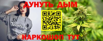 MDMA Добрянка