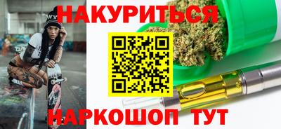 2c-b Дмитров