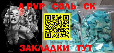 MDMA Добрянка
