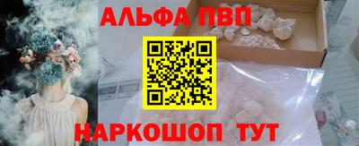 mdpv Долгопрудный