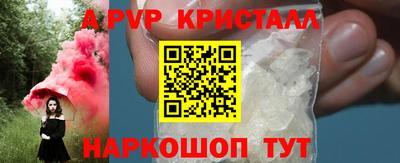 MDMA Добрянка