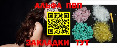 MDMA Добрянка