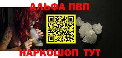 2c-b Дмитров