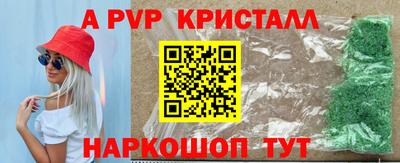 MDMA Добрянка