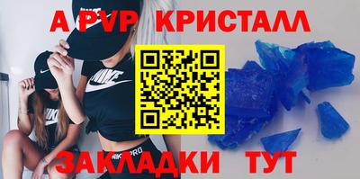 2c-b Дмитров