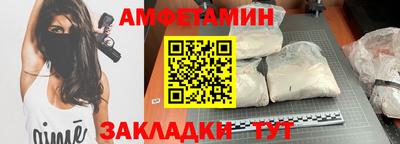 mdpv Долгопрудный