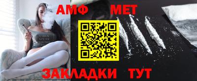 2c-b Дмитров