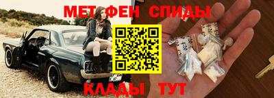 MDMA Добрянка