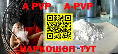 MDMA Добрянка