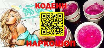 MDMA Добрянка