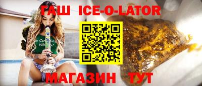 MDMA Добрянка