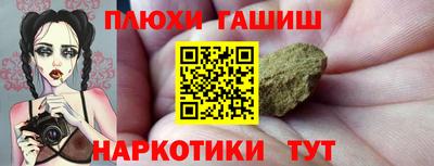 2c-b Дмитров