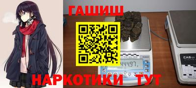 mdpv Долгопрудный