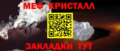 mdpv Долгопрудный