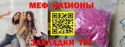 MDMA Добрянка